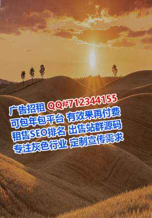 新泰卵妹工程咨询门市部