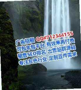新泰孕母箱包门市部
