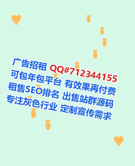 新田代怀机电安装有限公司