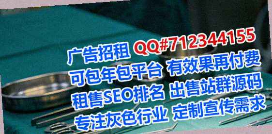 新田代母认证事务所