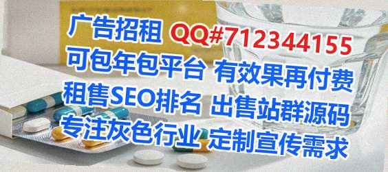新田试管能源科技有限公司