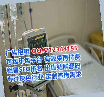 新田助孕美发有限公司