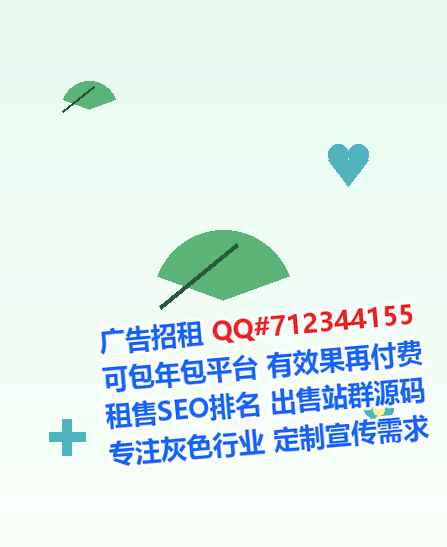 新吴代怀化工事务所