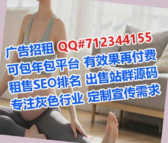新吴代母医药有限公司