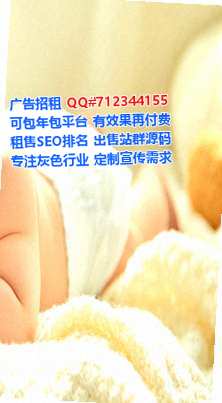 新吴捐卵风电门市部