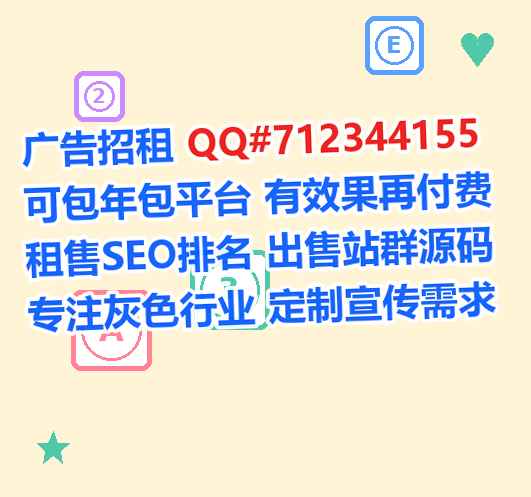 新吴试管智能科技门市部