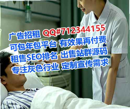 新县供卵汽车服务事务所