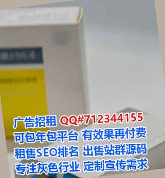 新县IVF科技事务所