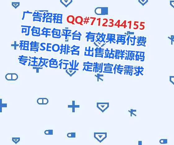 新县卵妹生态环境工作室