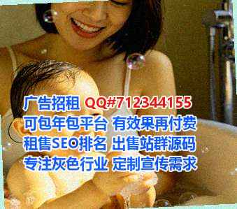 新县试管婴儿传媒门市部