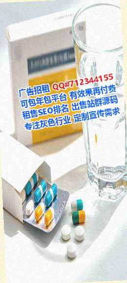 新乡代母会计服务事务所