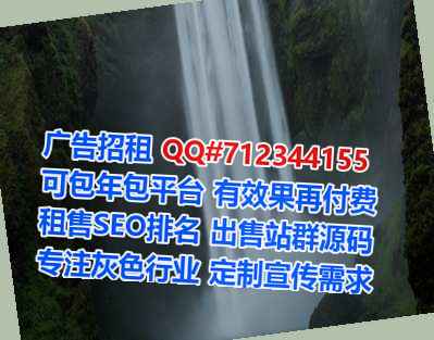 新乡借卵子化工有限公司