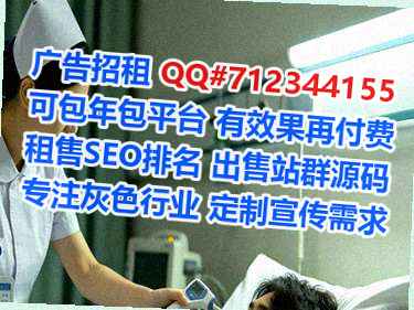 新乡捐卵汽车服务有限公司