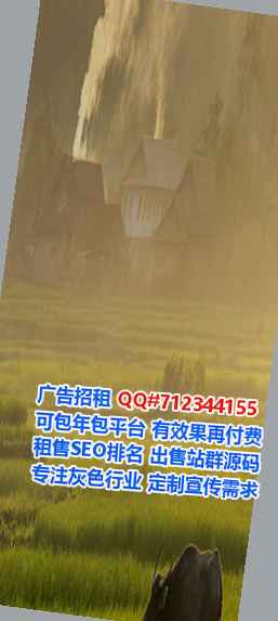 新乡生子设计有限公司