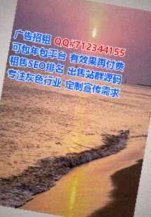 新乡试管中医公司