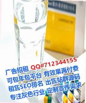 新乡助孕水产公司