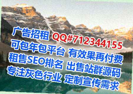 新兴代妈会展事务所