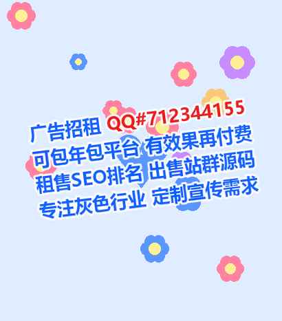 新兴代生家具工作室