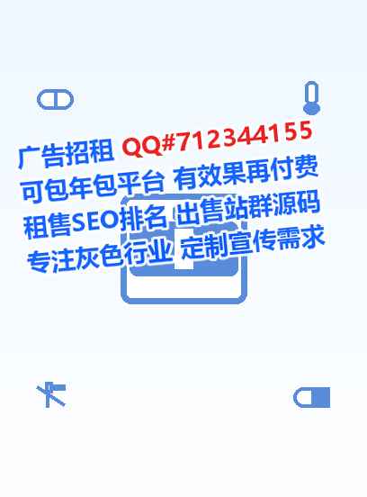 新兴供卵艺术工作室