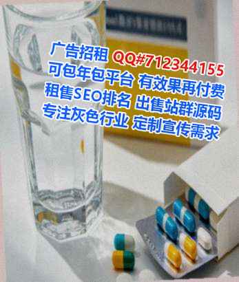新兴IVF知识产权门市部