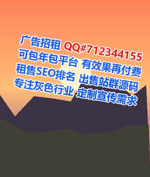 新兴借腹生子物联网经营部