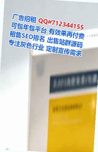 新兴卵子人工智能经营部