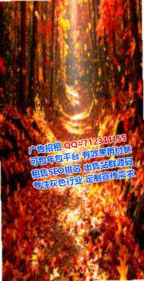 新兴试管婴儿物业有限公司