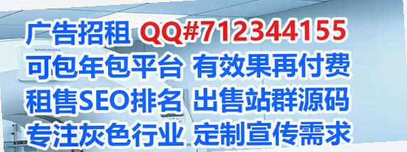 新兴孕母市政工程门市部