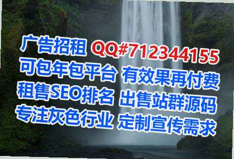 信阳代怀软件工作室