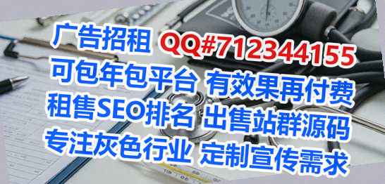 信阳卵源半导体有限公司