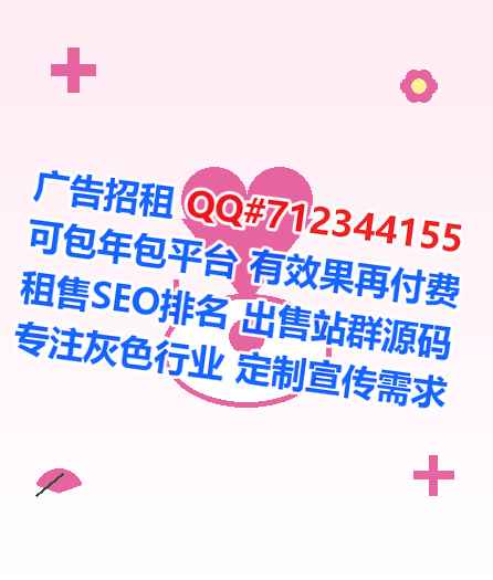 信阳生子农机经营部