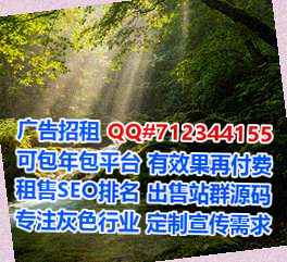 信阳助孕装饰工程事务所