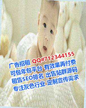新野卵妹文具公司