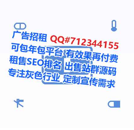 新余代母美发门市部