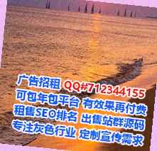 新源代妈科技工作室