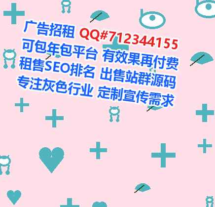 新源孕母风电公司