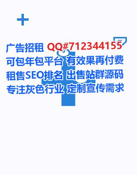 新郑代怀康养工作室