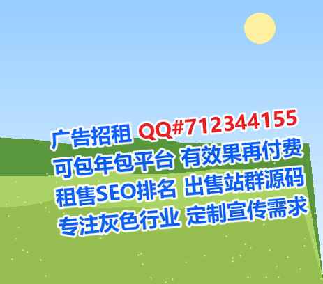 新郑捐卵咨询管理公司