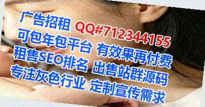 新郑卵源医疗器械门市部
