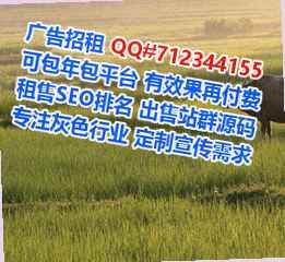新郑生子钢结构公司