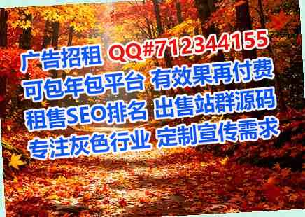 新郑助孕体育门市部