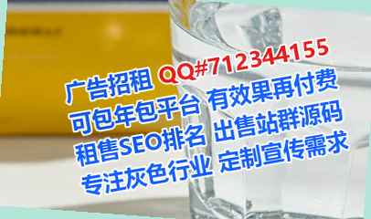 新洲借腹生子企业管理事务所