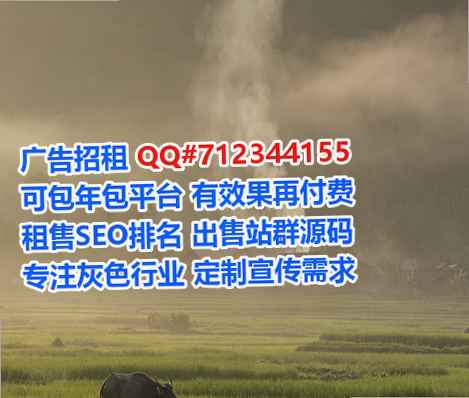忻州捐卵投资公司