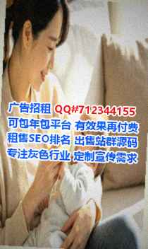 忻州卵源园林门市部