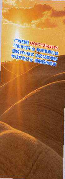 忻州生子物流有限公司