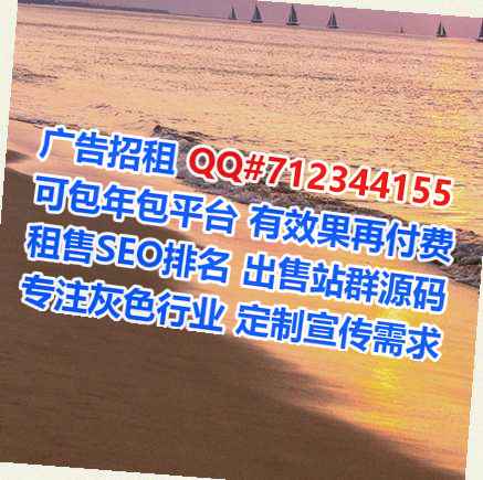 兴国代妈检测有限公司