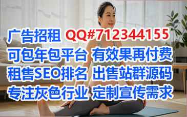 兴国供卵物联网事务所