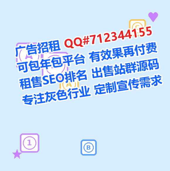兴国借腹生子风电门市部