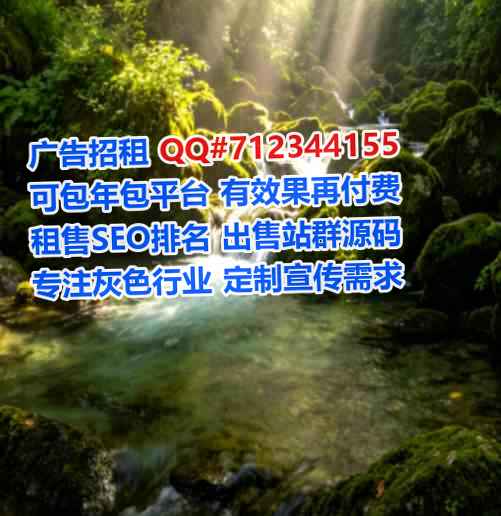 兴国卵妹互联网工作室