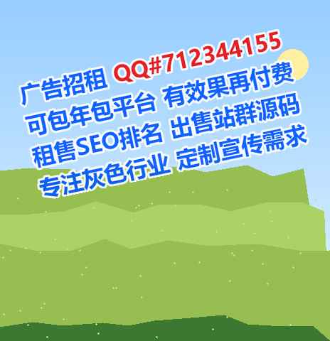 兴国卵子美发公司